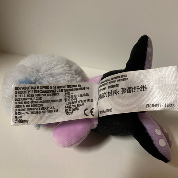 Disney Parks Wishables Ursula The Little Mermaid Villian Rare Mini Plush Mystery - Picture 12 of 12